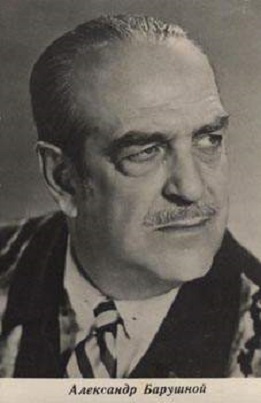 �������� ���������